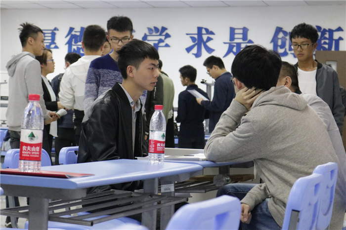咨询