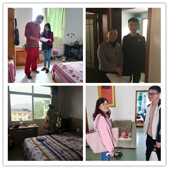 tim图片20171109145621_副本