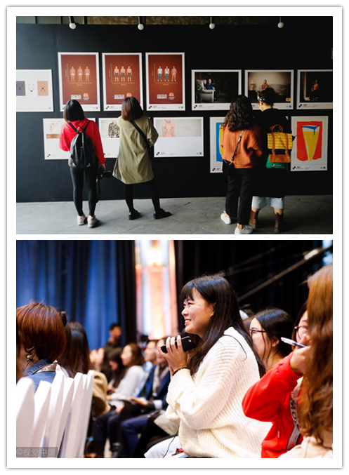 02 参观、听讲座，做准备