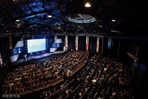 06 创意节现场_副本