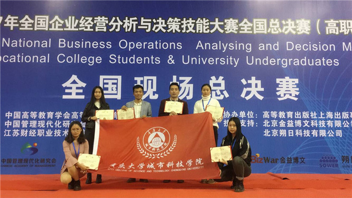 qq图片20171114210629