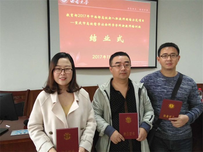 qq截图20171116105317