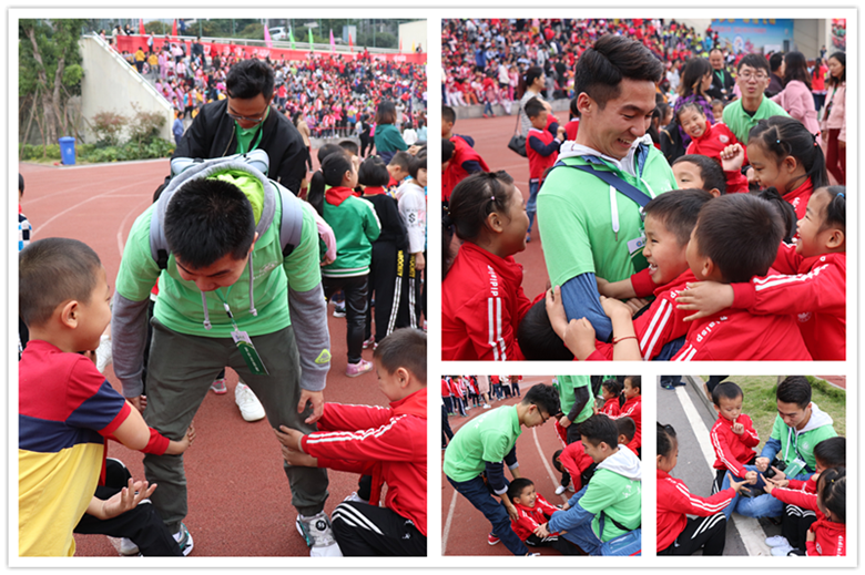 志愿活动2_副本2