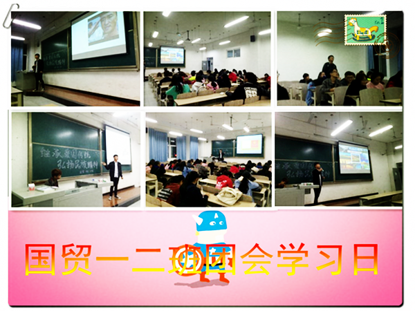 qq截图20171117122152_副本