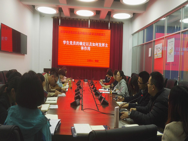 img_20171116_153342_爱奇艺_副本