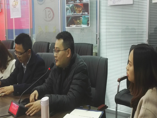 img_20171116_153400_爱奇艺_副本