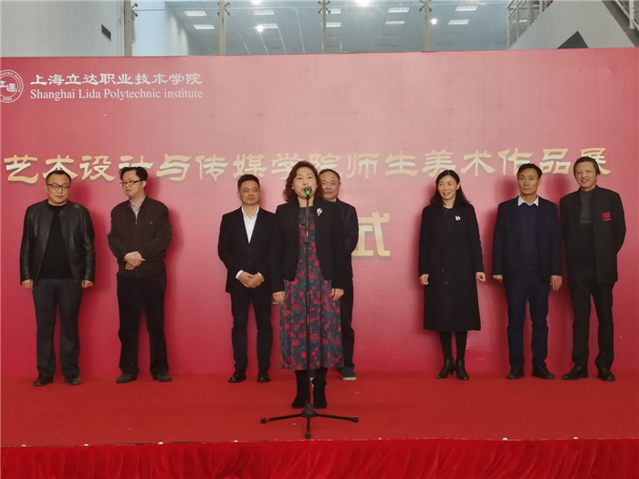 11.18交流生参观艺术传媒学院师生作品展2