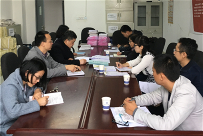 qq截图20171120164556