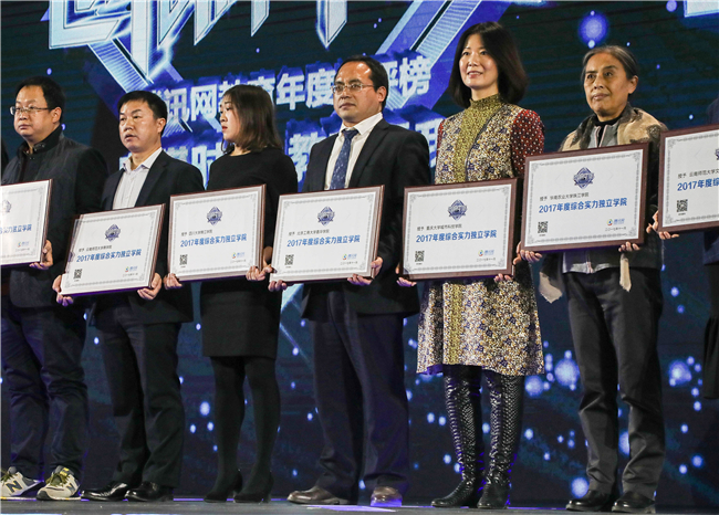 9c8b1e2e-d232-416e-97c4-882ce825325c-7361-000005b