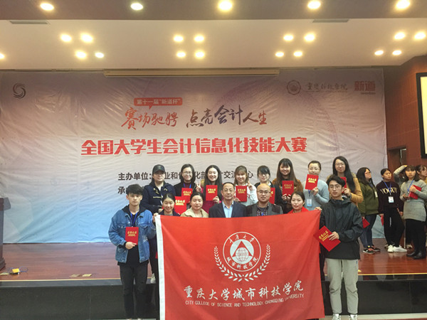 qq图片20171123131317_副本