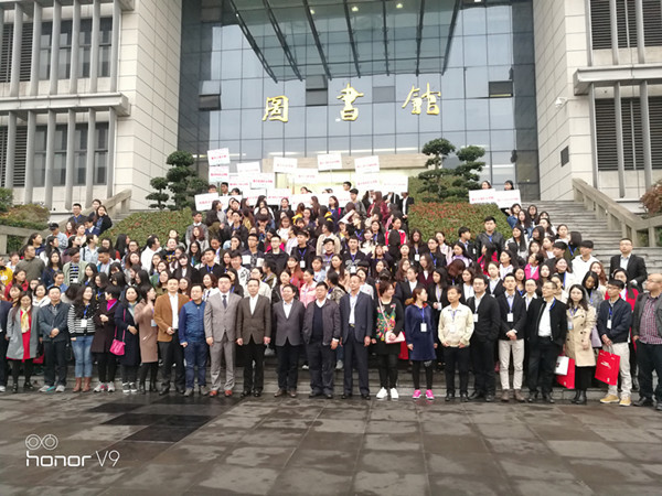 qq图片20171123124547_副本