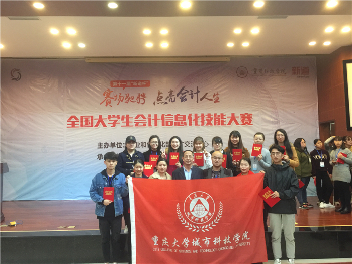 qq图片20171123131317