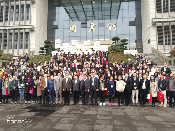 qq图片20171123124547