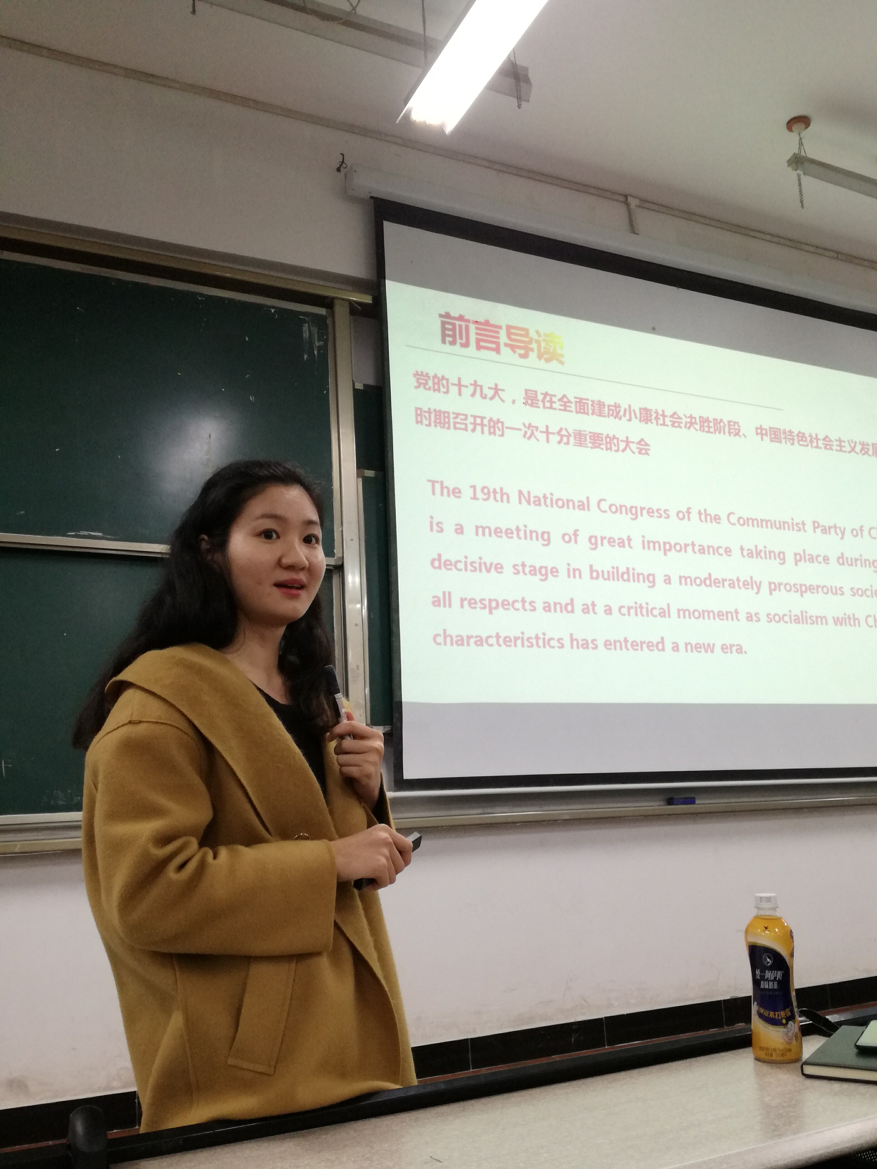 qq图片20171122124654