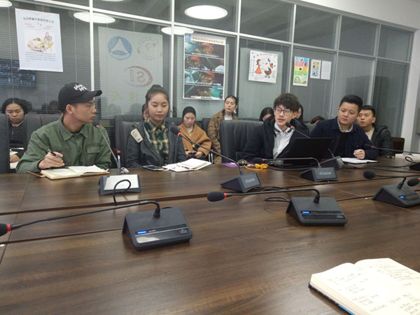 cache_43affd7134373a7f._副本