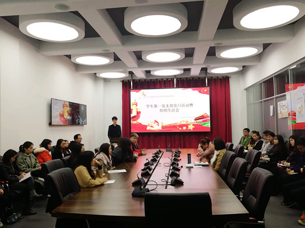 qq图片20171123182604_副本