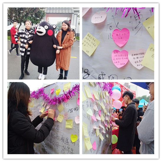 qq图片20171123175236_副本