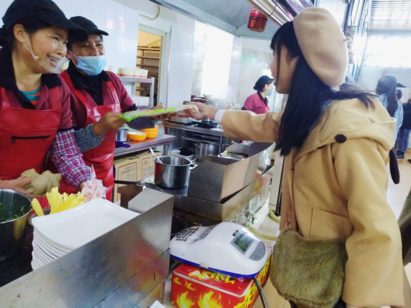 qq图片20171123175320_副本