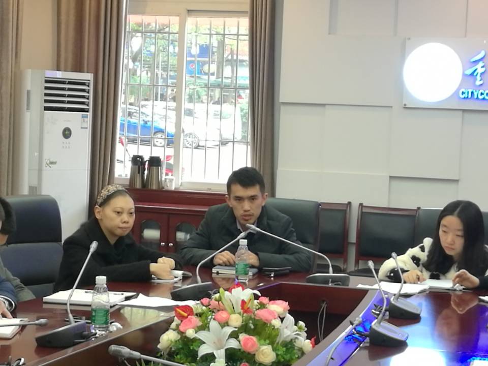 陈星