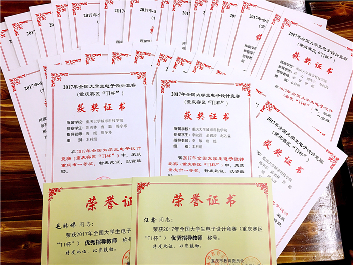 img_0583(20171116-002030)