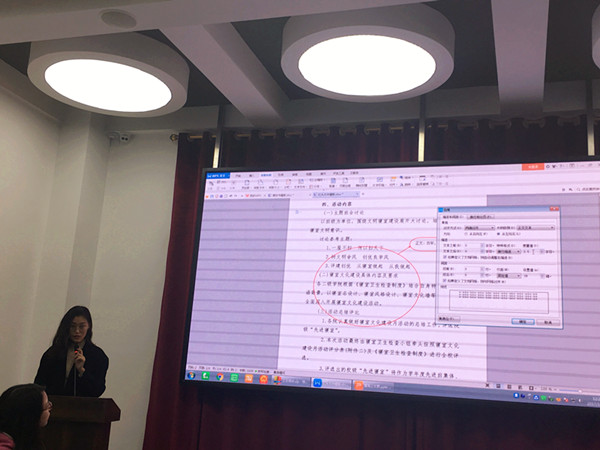 qq图片20171201132355_副本