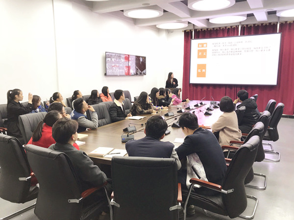 qq图片20171201132424_副本