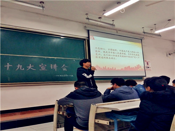 qq图片20171201135023_副本