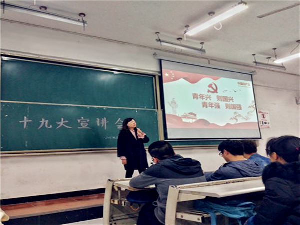 qq图片20171201135032_副本