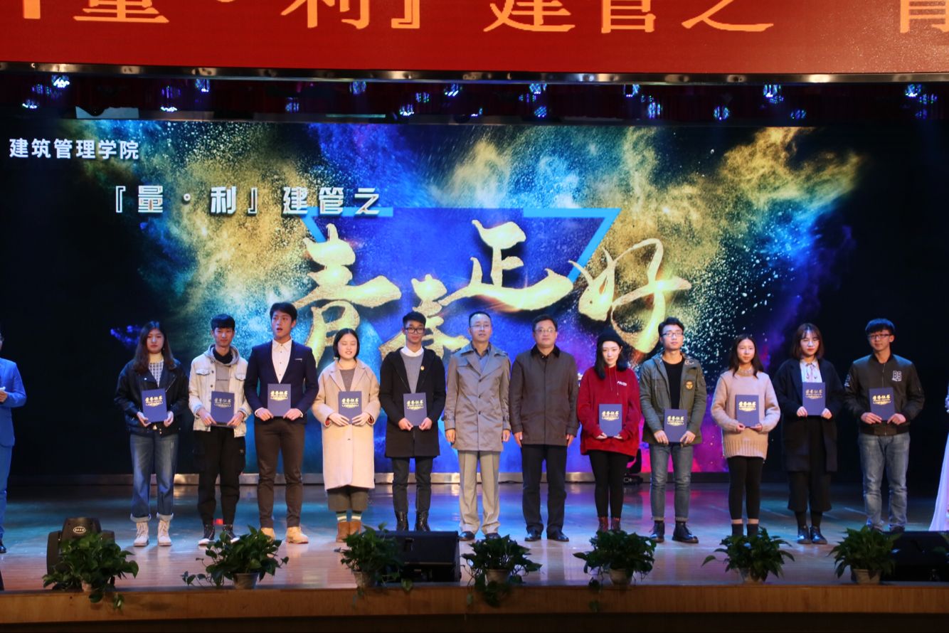 qq图片20171130162929