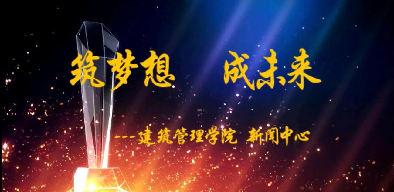 qq图片20171130163426
