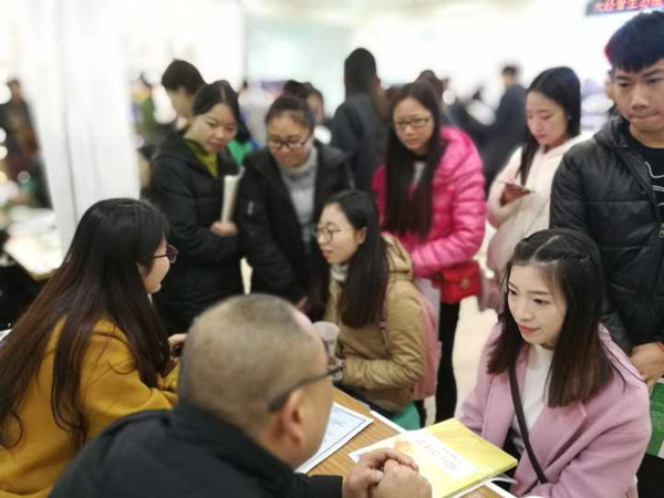 cache_-473154a7de43ceca._副本