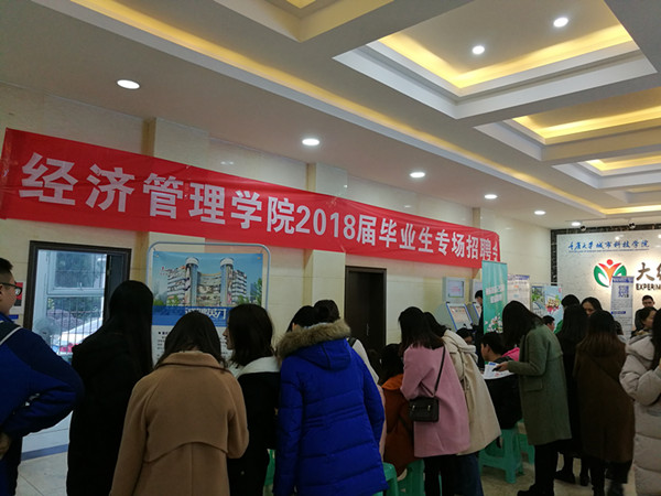 qq图片20171205140939_副本