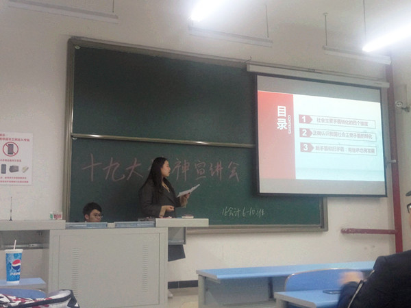 qq图片20171201101827_副本