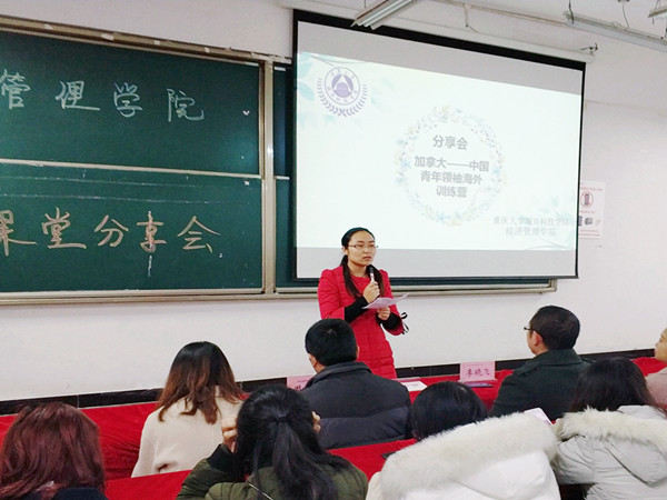 qq图片20171205200721_副本