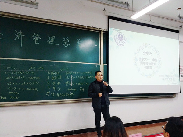 qq图片20171205200744_副本