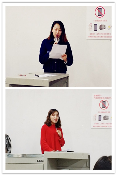 qq图片20171205200750_副本