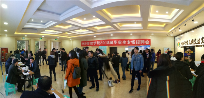 qq图片20171205140925