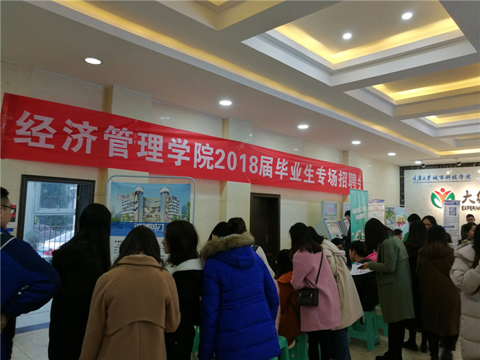 qq图片20171205140939