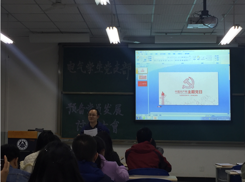 j`sv7($hqu3(%9kukou2pr4 j`sv7($hqu3(%9kukou2pr4