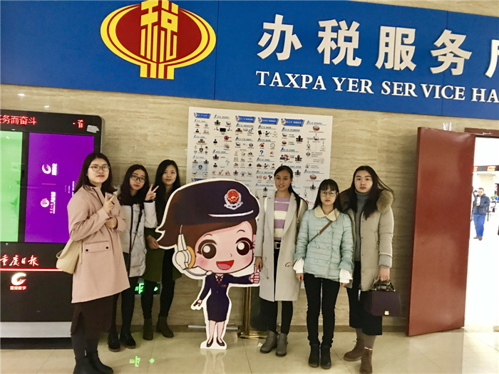 qq图片20171206100317