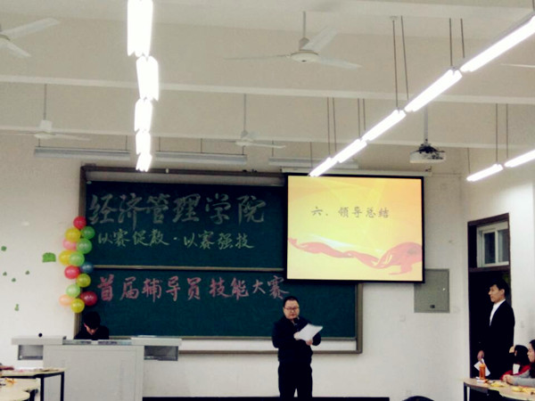 qq图片20171206204934_副本