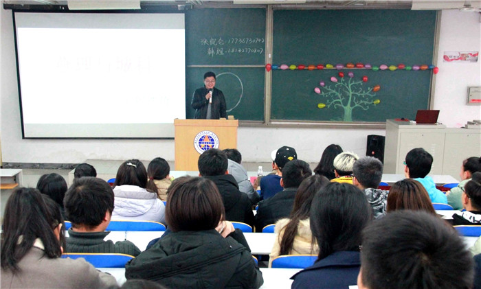 “燕理与城科”工程造价专业班干部联谊会圆满结束 (3)
