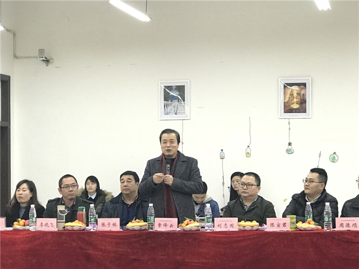 章书记
