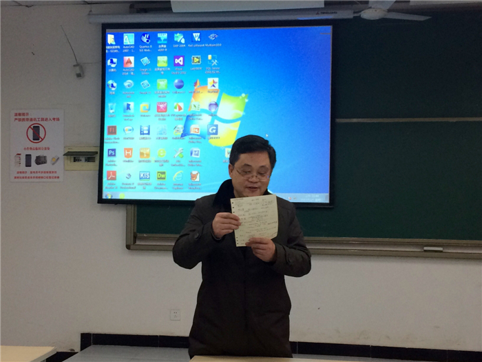 郑小晴