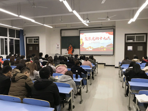 tim图片20171205081145_副本