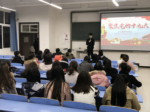 tim图片20171205081157_副本