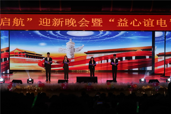 朗诵《我的祖国》 2