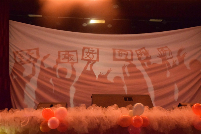 影子戏 