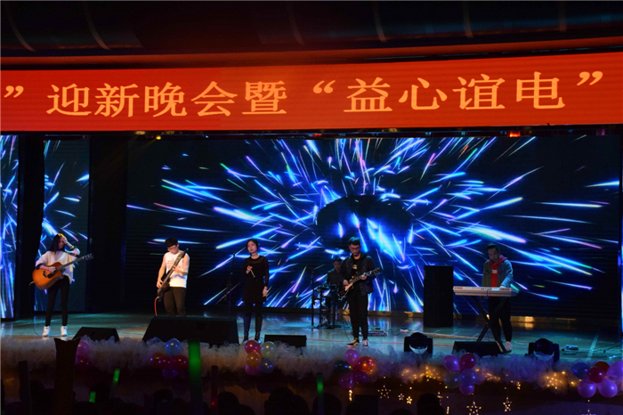 火柴人乐队