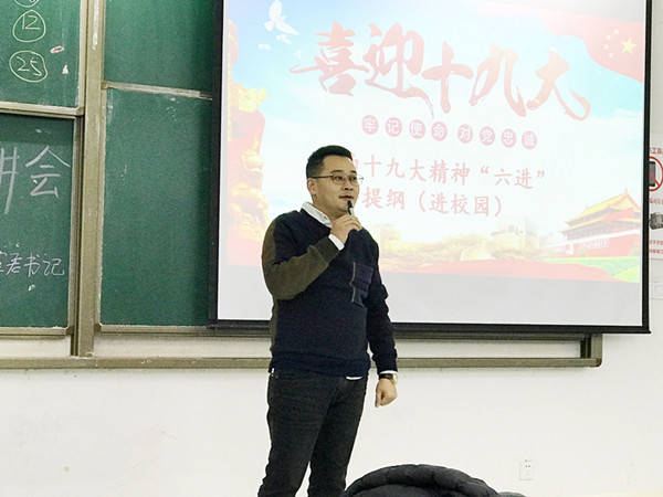 qq图片20171206202023_副本